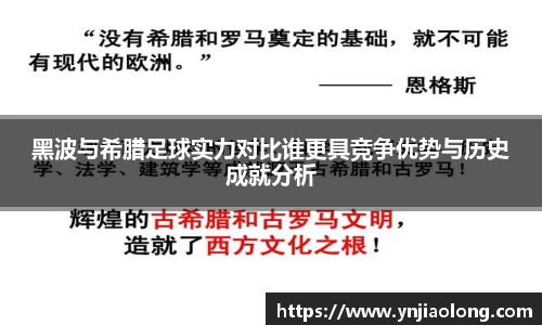 一竞技官方网站