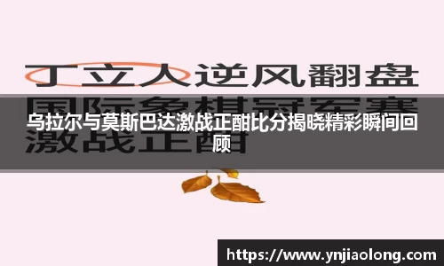 一竞技平台