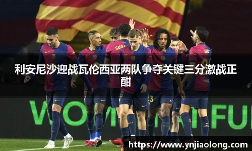 一竞技登录入口