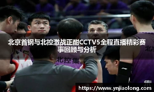 一竞技