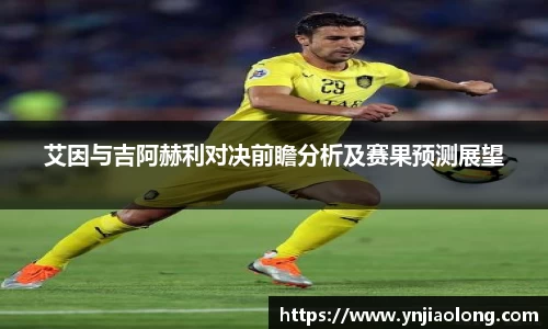 一竞技官方网站